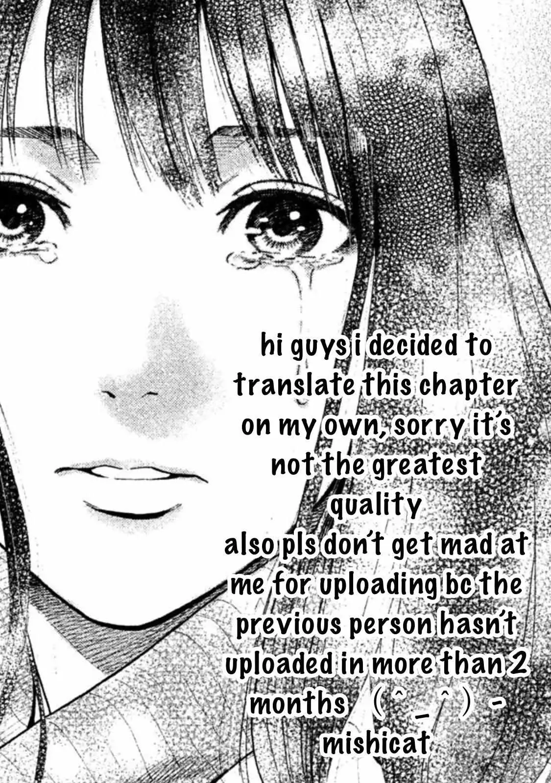 Furitsumore Kodoku na Shi yo Chapter 27 page 23 - 