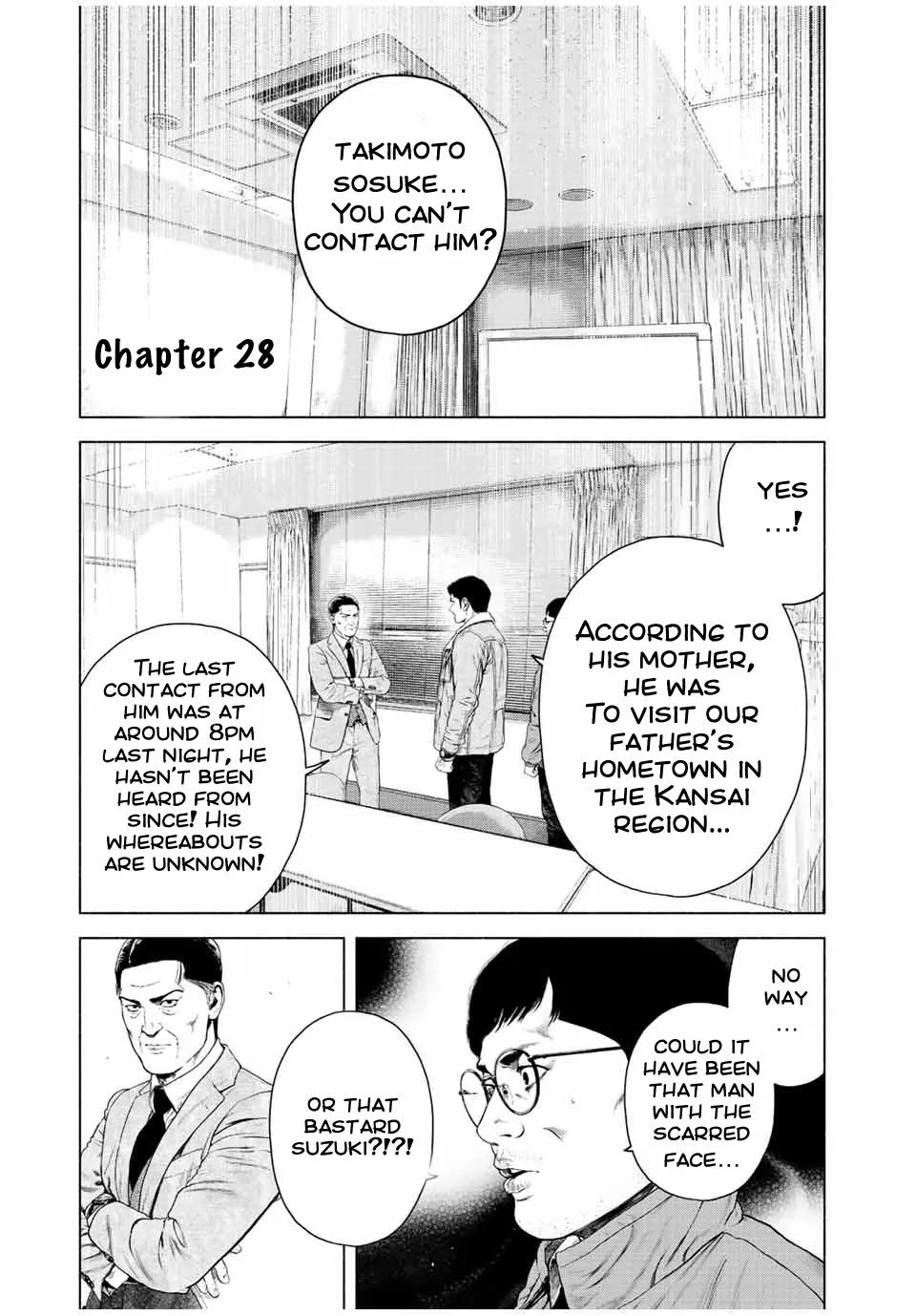 Furitsumore Kodoku na Shi yo Chapter 28 page 1 - 