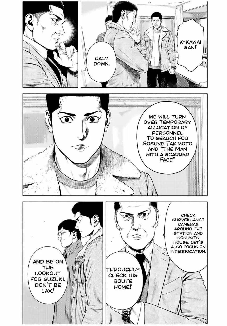 Furitsumore Kodoku na Shi yo Chapter 28 page 2 - 