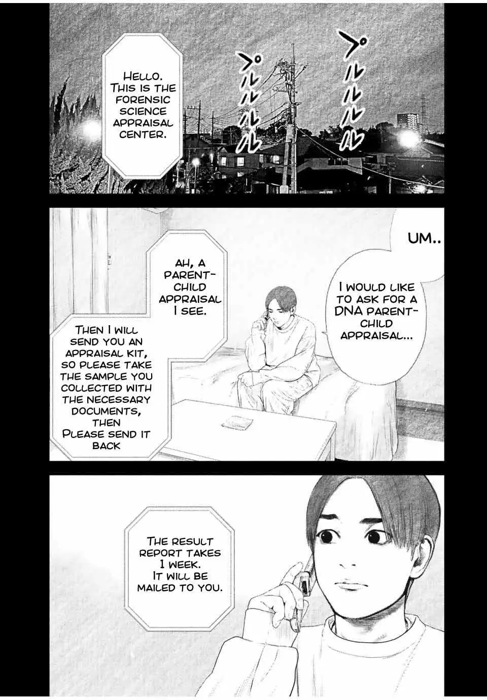 Furitsumore Kodoku na Shi yo Chapter 28 page 12 - 