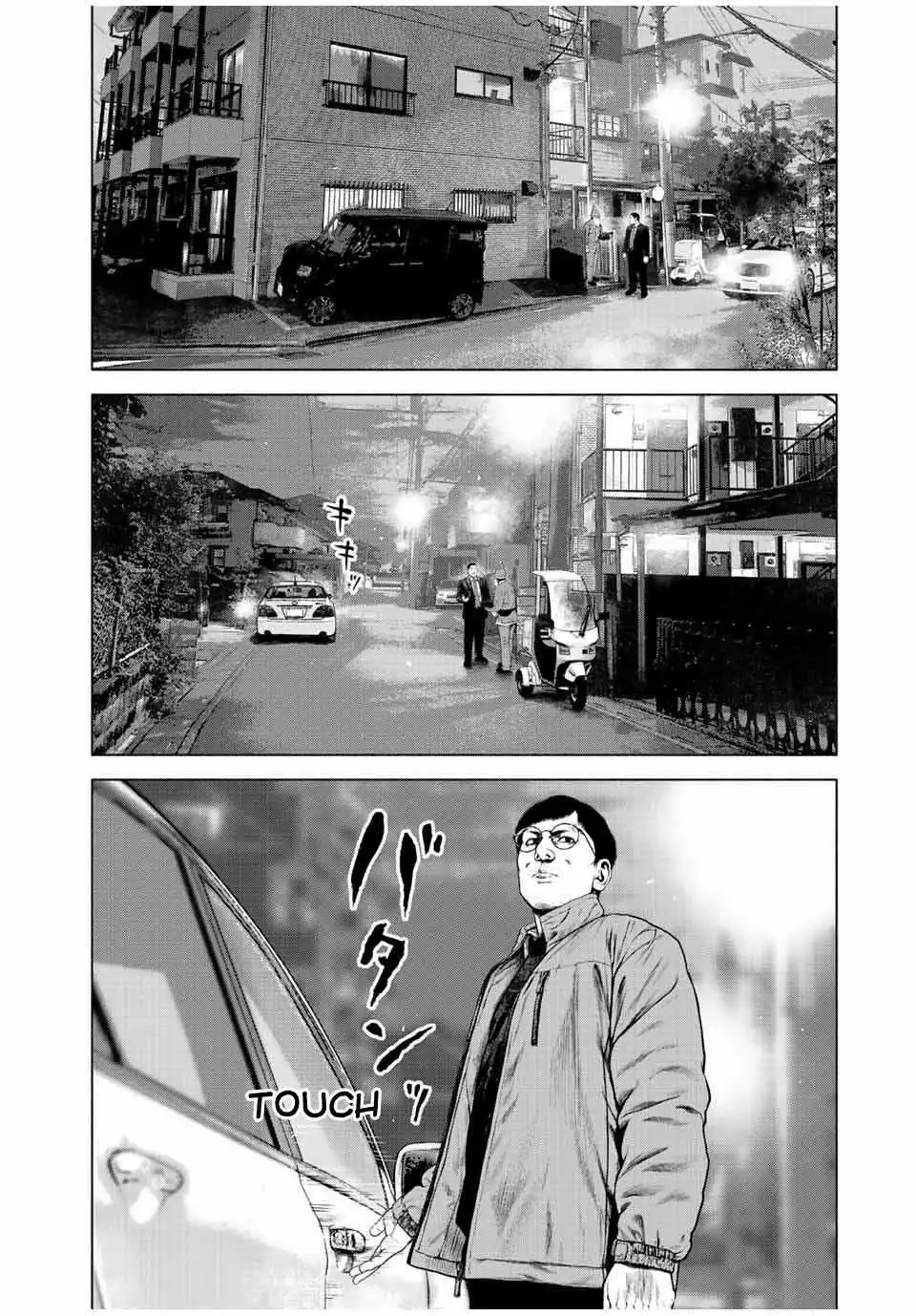 Furitsumore Kodoku na Shi yo Chapter 28 page 18 - 