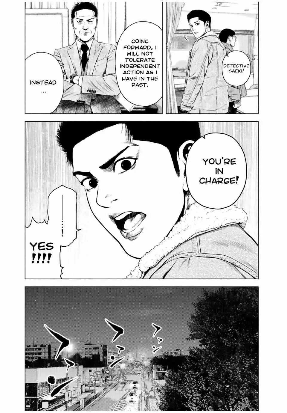 Furitsumore Kodoku na Shi yo Chapter 28 page 3 - 