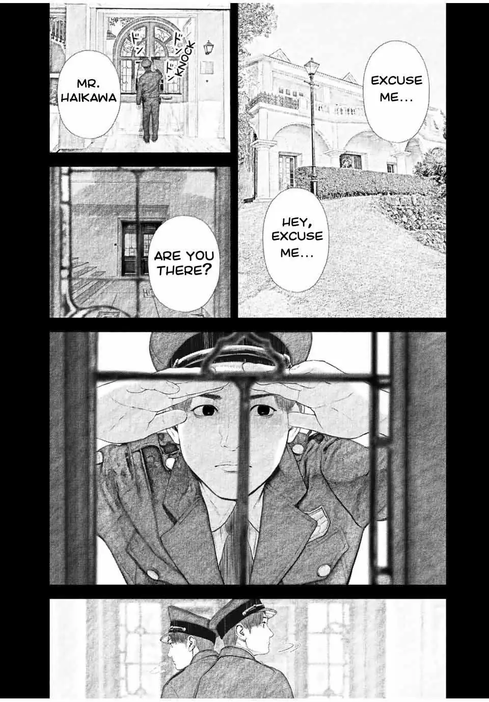 Furitsumore Kodoku na Shi yo Chapter 28 page 6 - 
