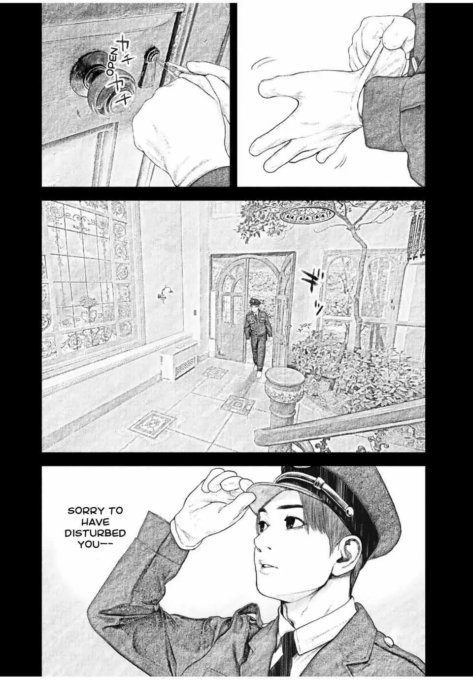 Furitsumore Kodoku na Shi yo Chapter 28 page 7 - 
