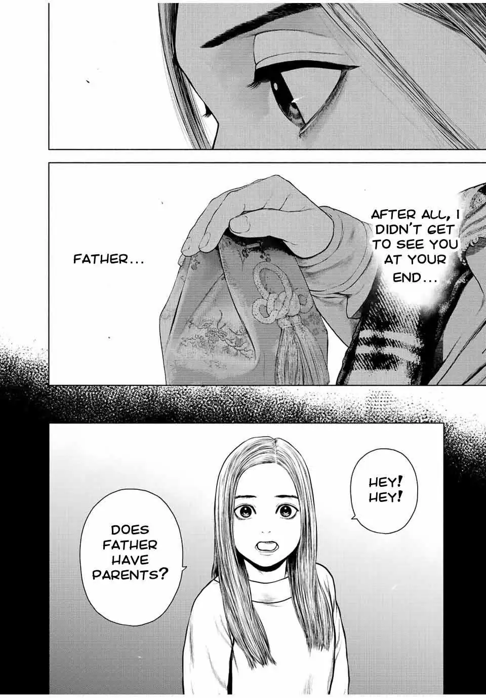 Furitsumore Kodoku na Shi yo Chapter 29 page 12 - 