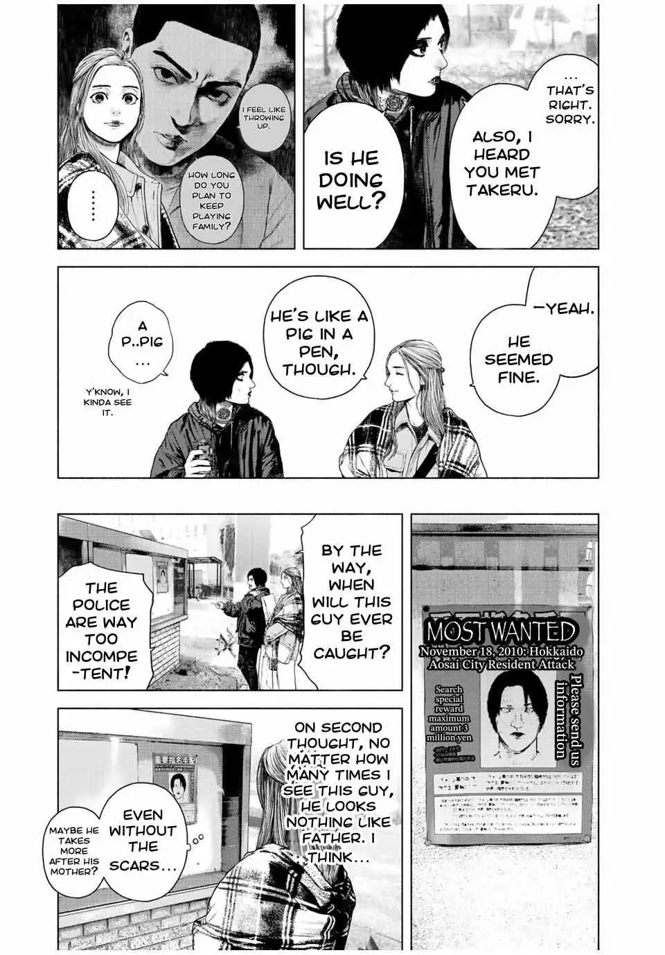 Furitsumore Kodoku na Shi yo Chapter 29 page 5 - 