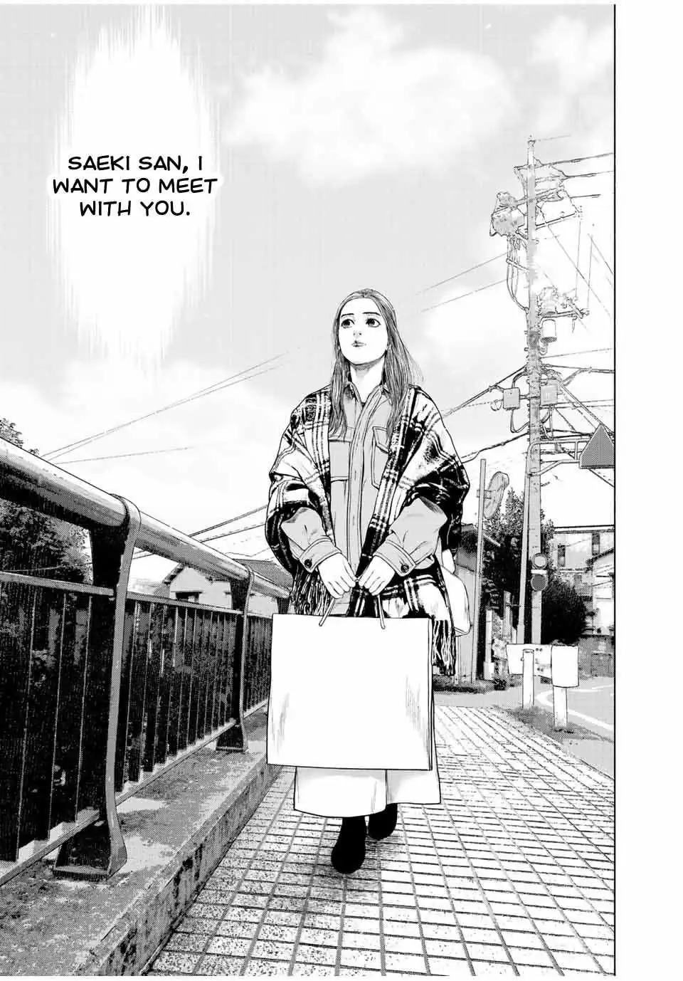 Furitsumore Kodoku na Shi yo Chapter 29 page 7 - 