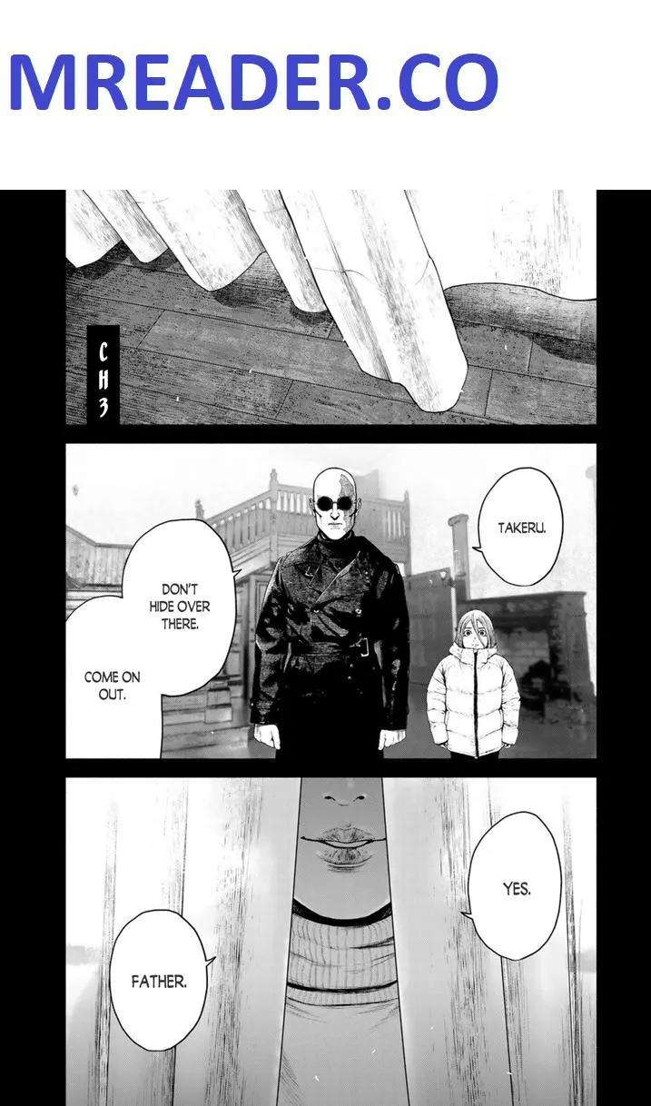 Furitsumore Kodoku na Shi yo Chapter 3 page 1 - 