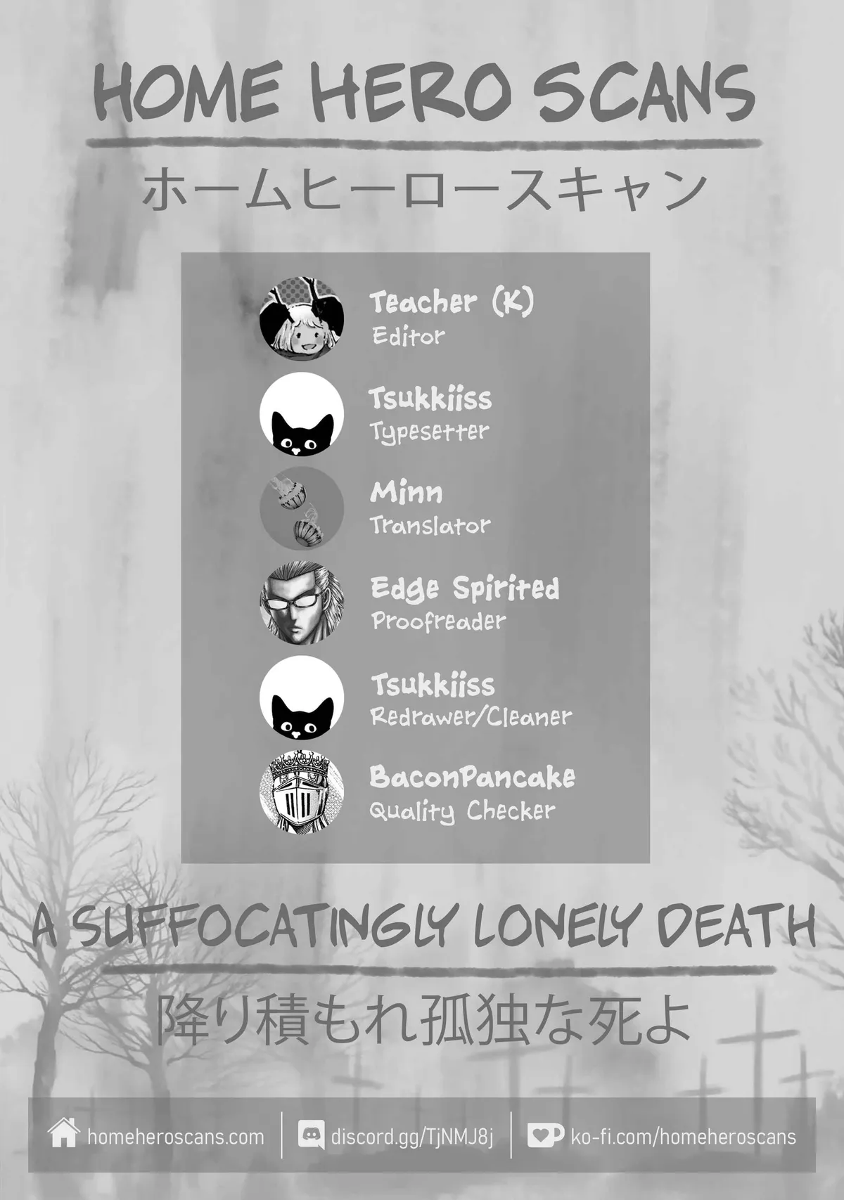Furitsumore Kodoku na Shi yo Chapter 3 page 30 - 