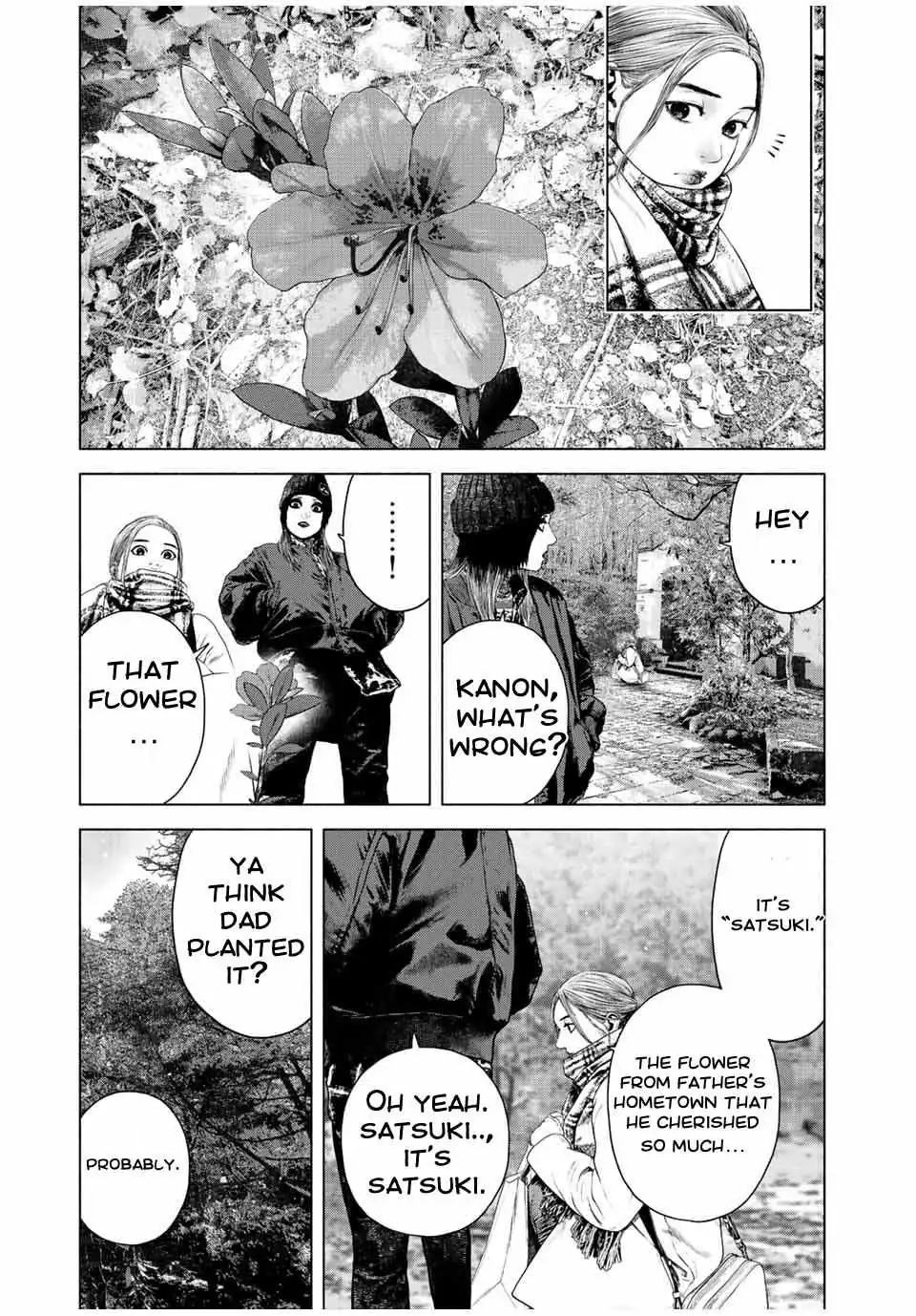Furitsumore Kodoku na Shi yo Chapter 30 page 3 - 