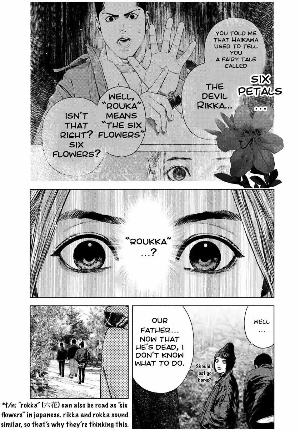 Furitsumore Kodoku na Shi yo Chapter 30 page 6 - 