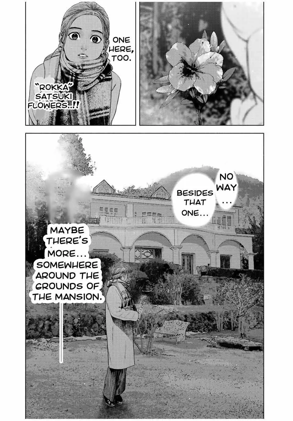 Furitsumore Kodoku na Shi yo Chapter 30 page 9 - 
