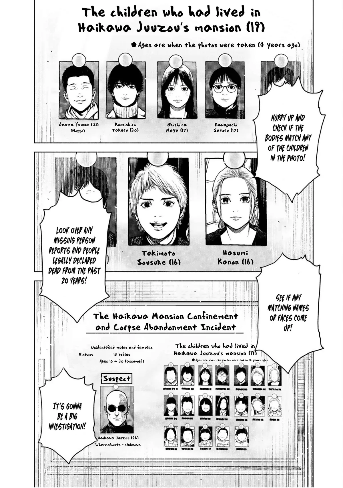 Furitsumore Kodoku na Shi yo Chapter 4 page 2 - 
