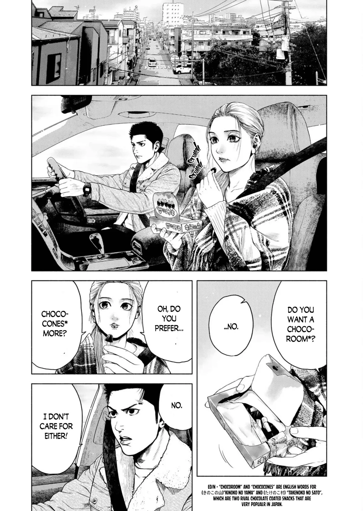 Furitsumore Kodoku na Shi yo Chapter 4 page 11 - 