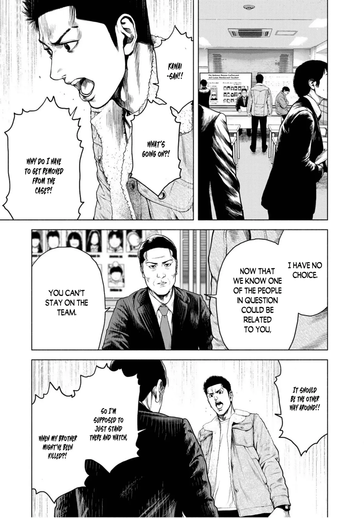 Furitsumore Kodoku na Shi yo Chapter 4 page 3 - 