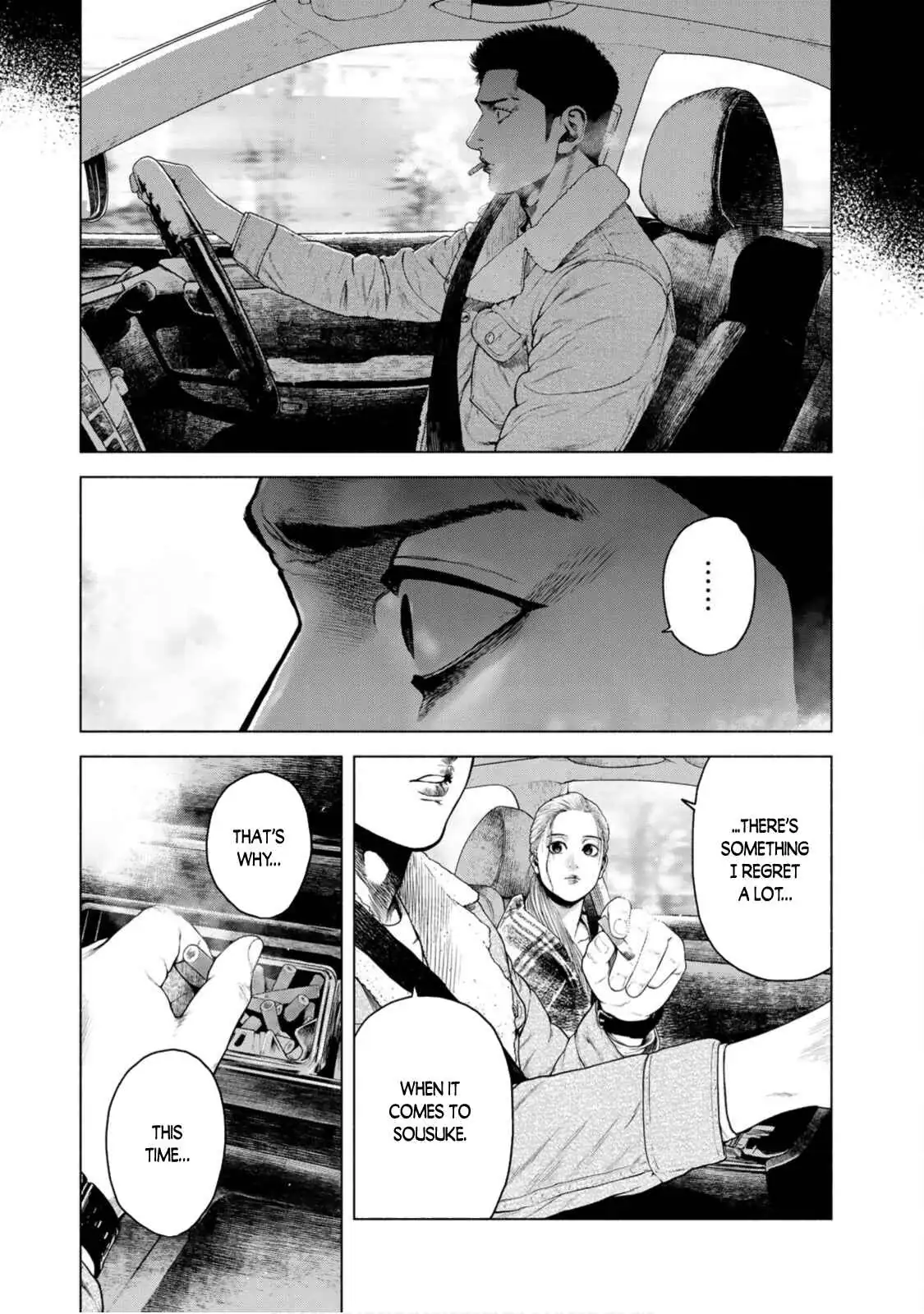 Furitsumore Kodoku na Shi yo Chapter 4 page 21 - 