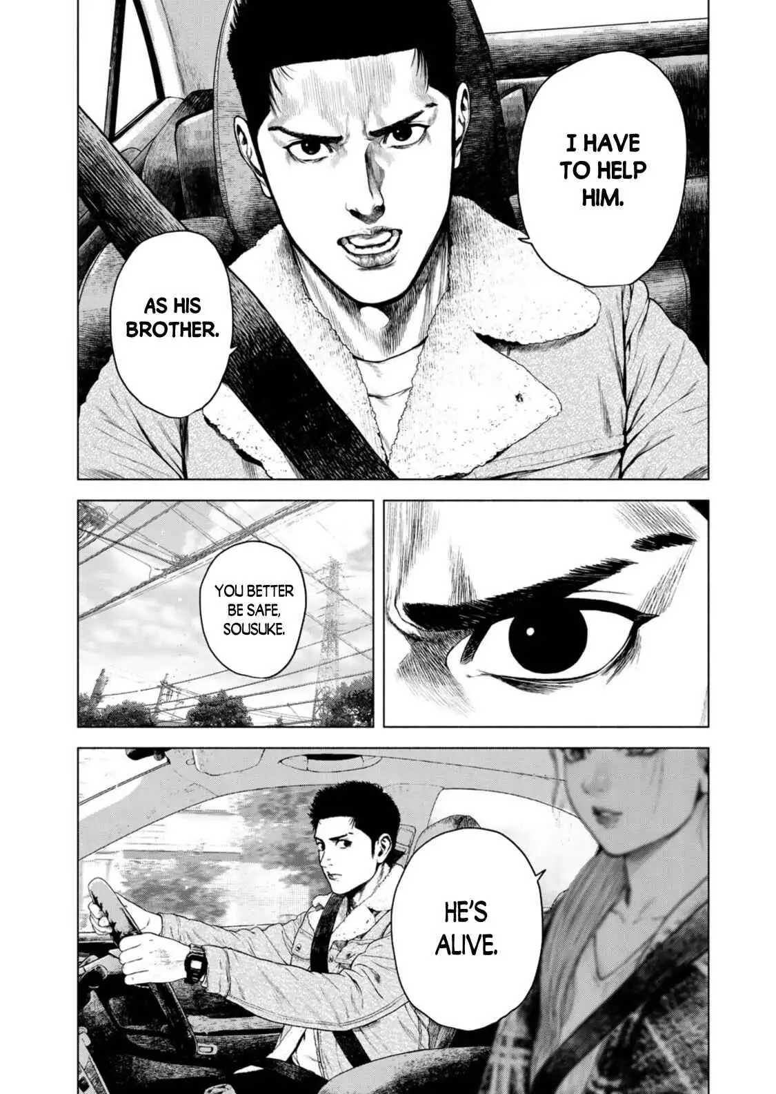 Furitsumore Kodoku na Shi yo Chapter 4 page 22 - 