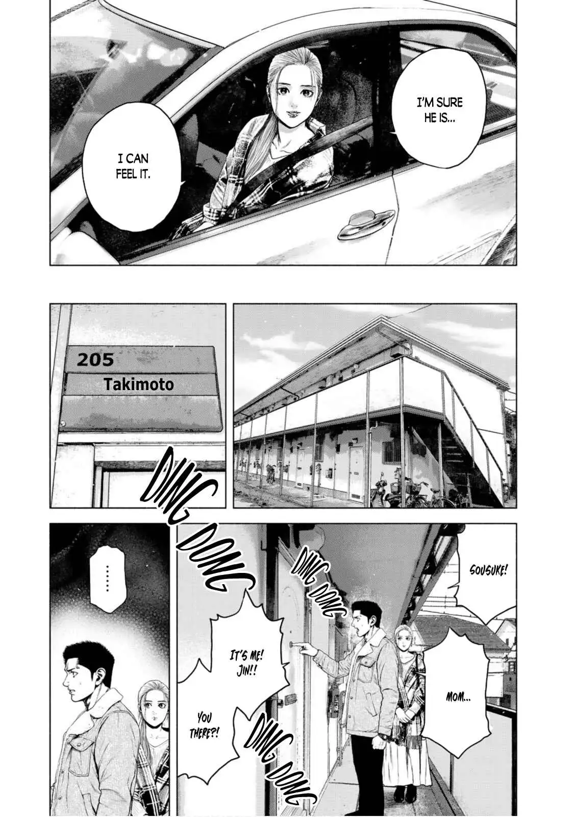 Furitsumore Kodoku na Shi yo Chapter 4 page 23 - 