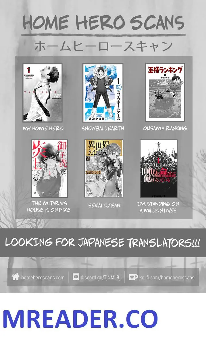 Furitsumore Kodoku na Shi yo Chapter 4 page 26 - 