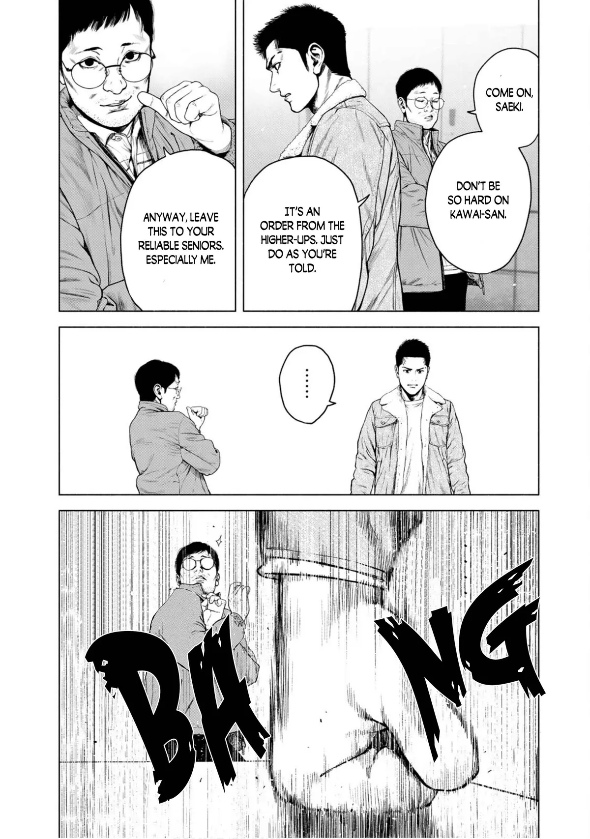 Furitsumore Kodoku na Shi yo Chapter 4 page 4 - 
