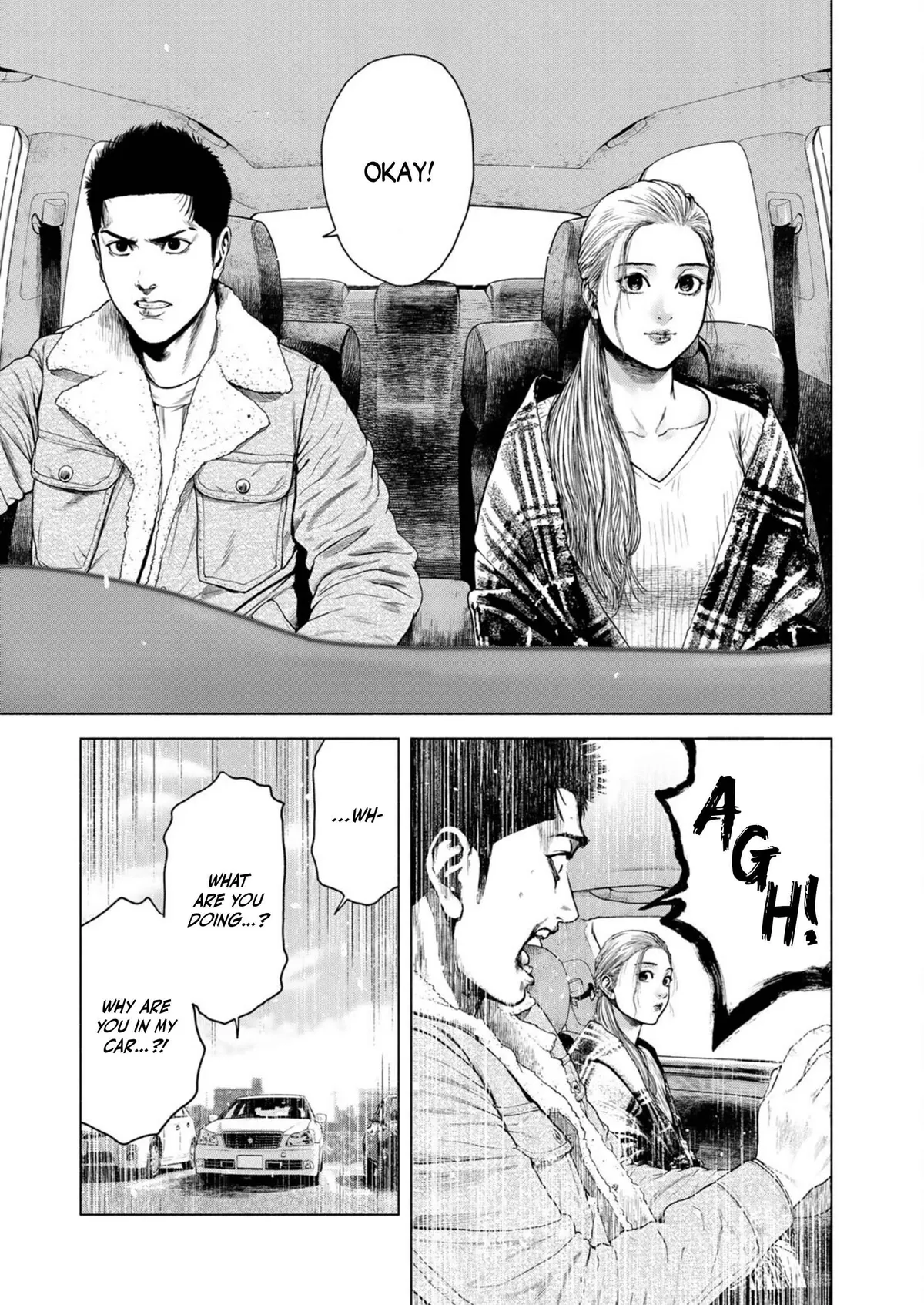 Furitsumore Kodoku na Shi yo Chapter 4 page 7 - 