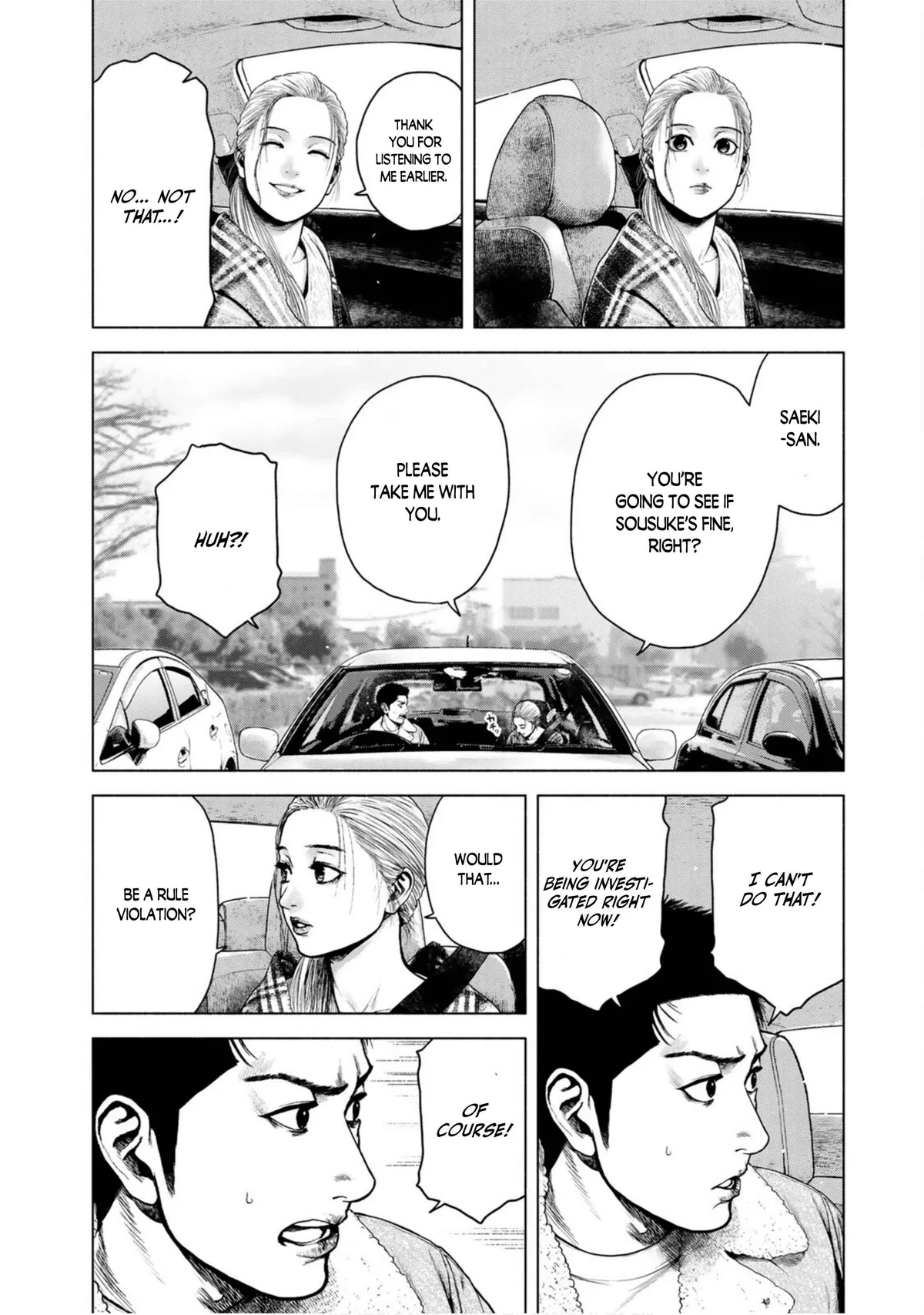 Furitsumore Kodoku na Shi yo Chapter 4 page 8 - 