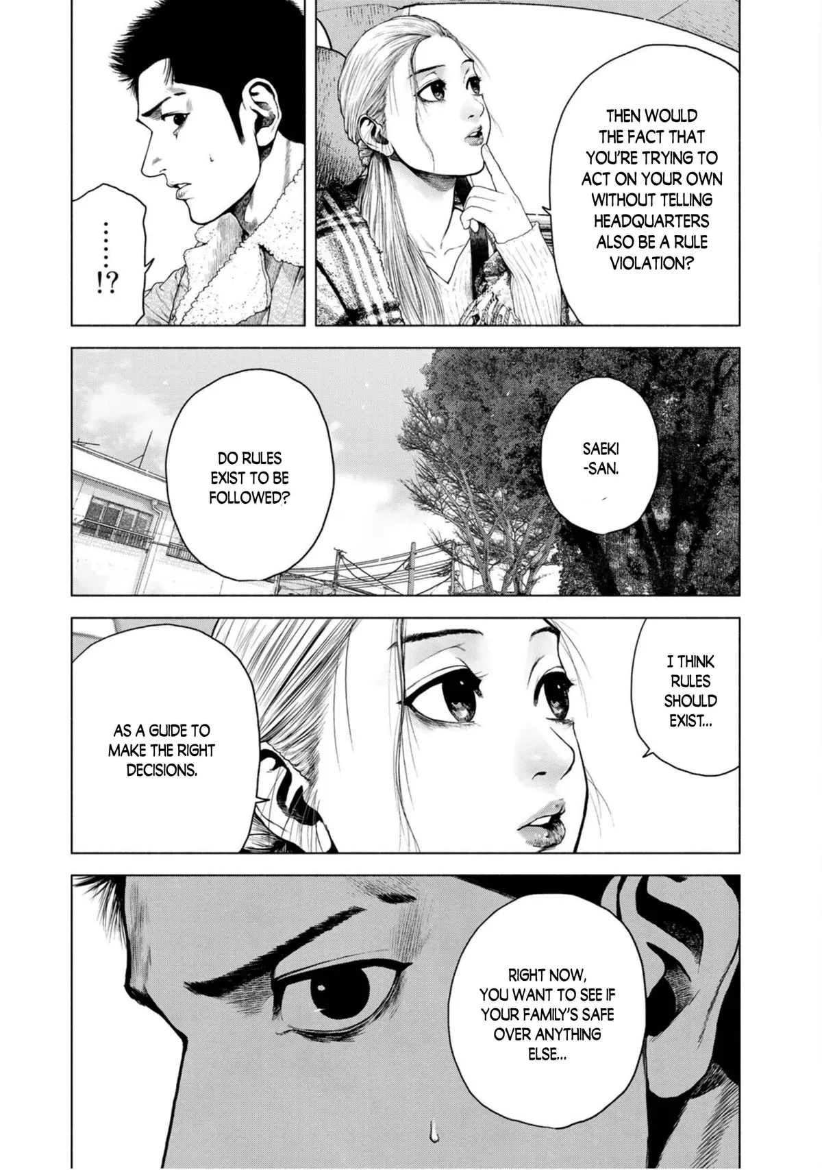 Furitsumore Kodoku na Shi yo Chapter 4 page 9 - 