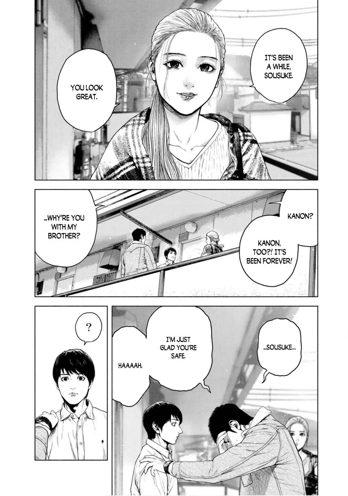 Furitsumore Kodoku na Shi yo Chapter 5 page 2 - 