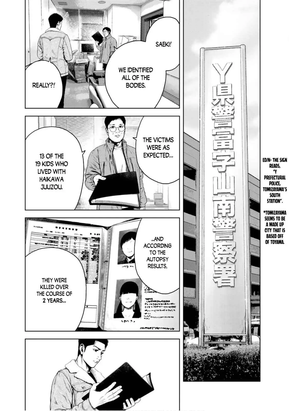 Furitsumore Kodoku na Shi yo Chapter 5 page 13 - 