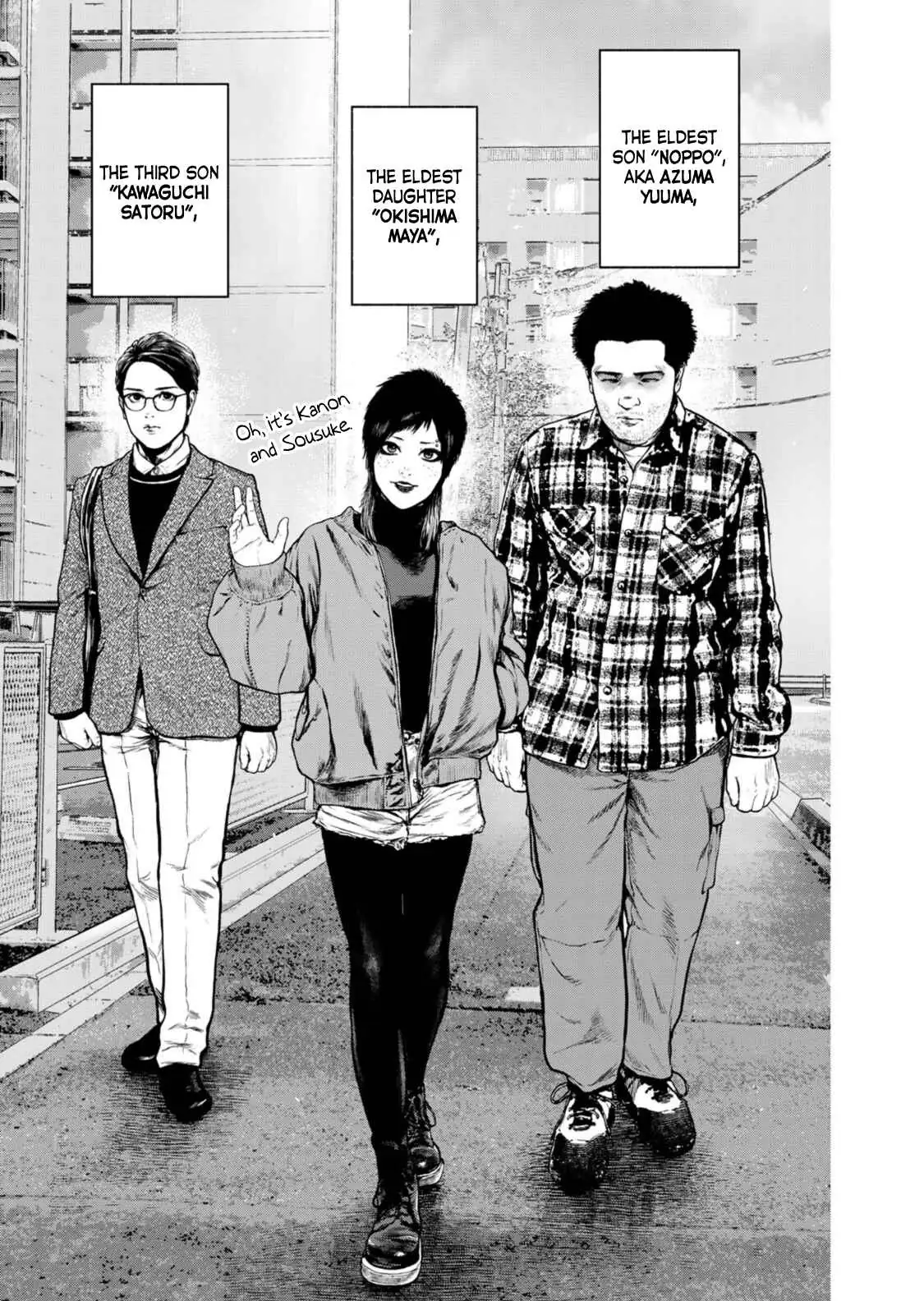 Furitsumore Kodoku na Shi yo Chapter 5 page 15 - 