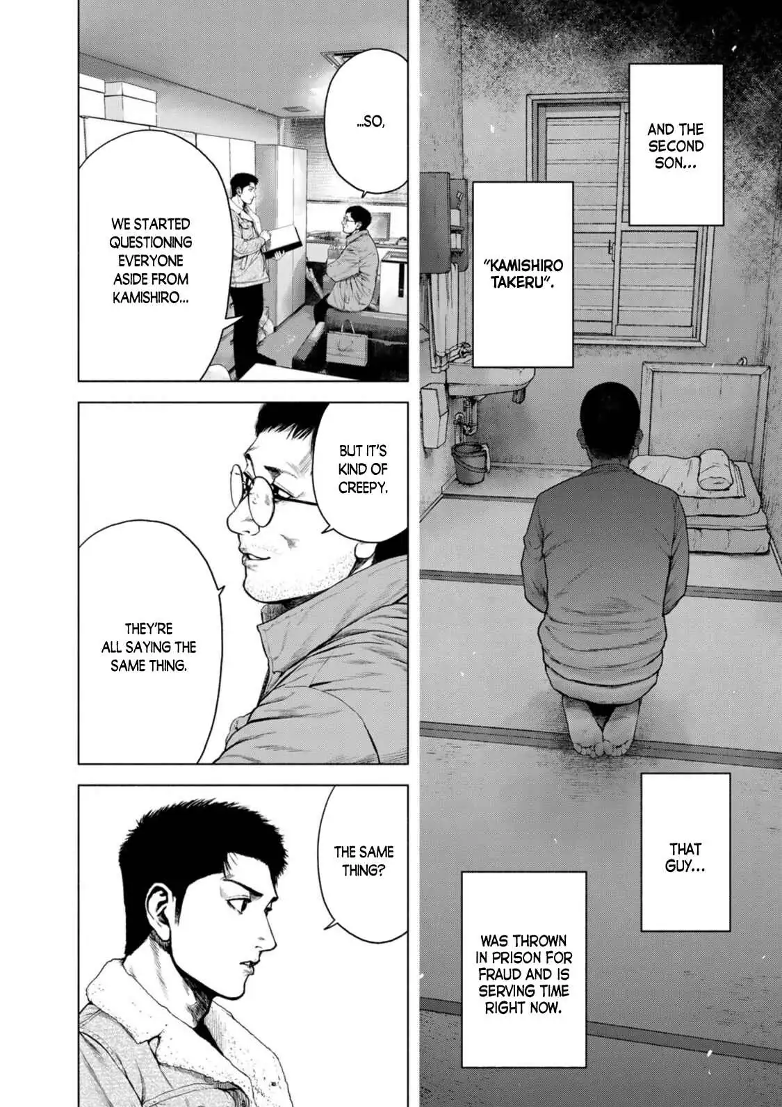 Furitsumore Kodoku na Shi yo Chapter 5 page 16 - 