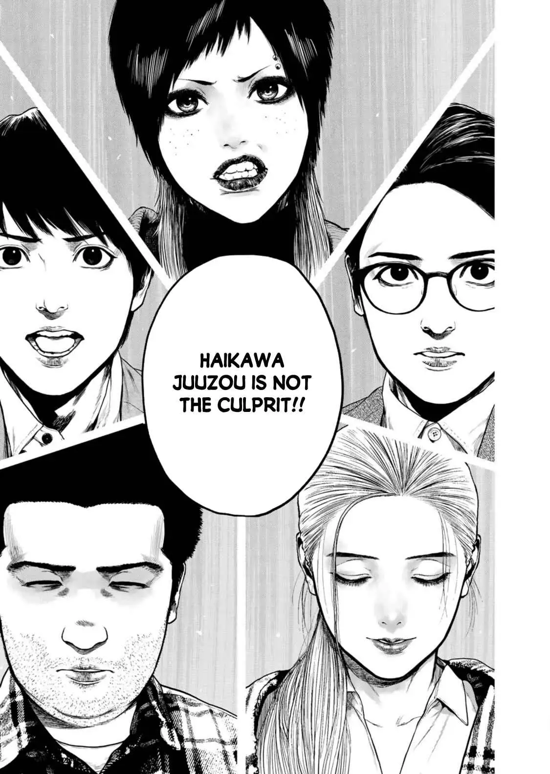 Furitsumore Kodoku na Shi yo Chapter 5 page 17 - 