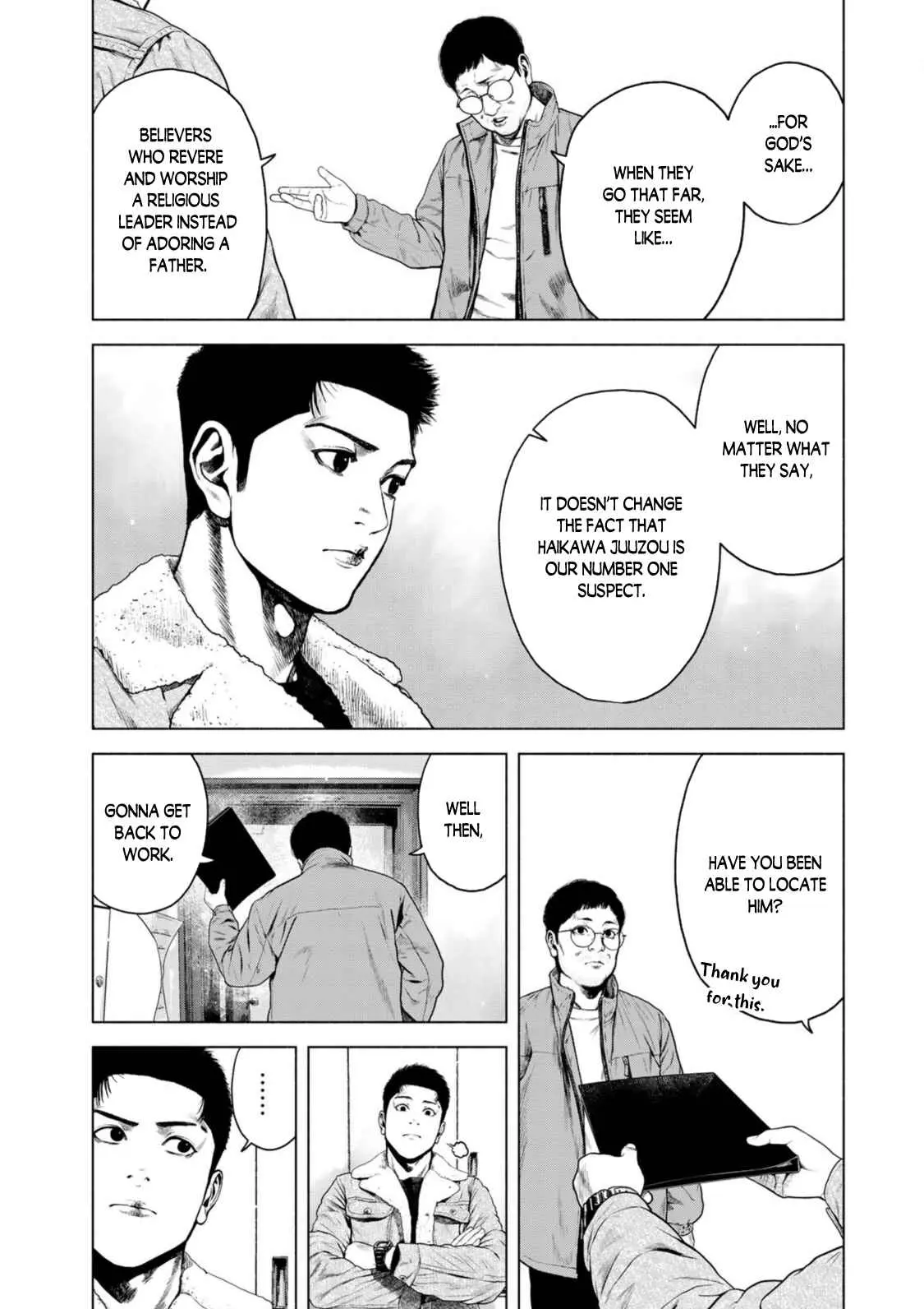 Furitsumore Kodoku na Shi yo Chapter 5 page 18 - 