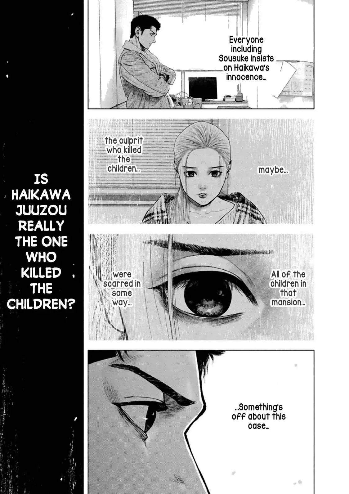 Furitsumore Kodoku na Shi yo Chapter 5 page 19 - 