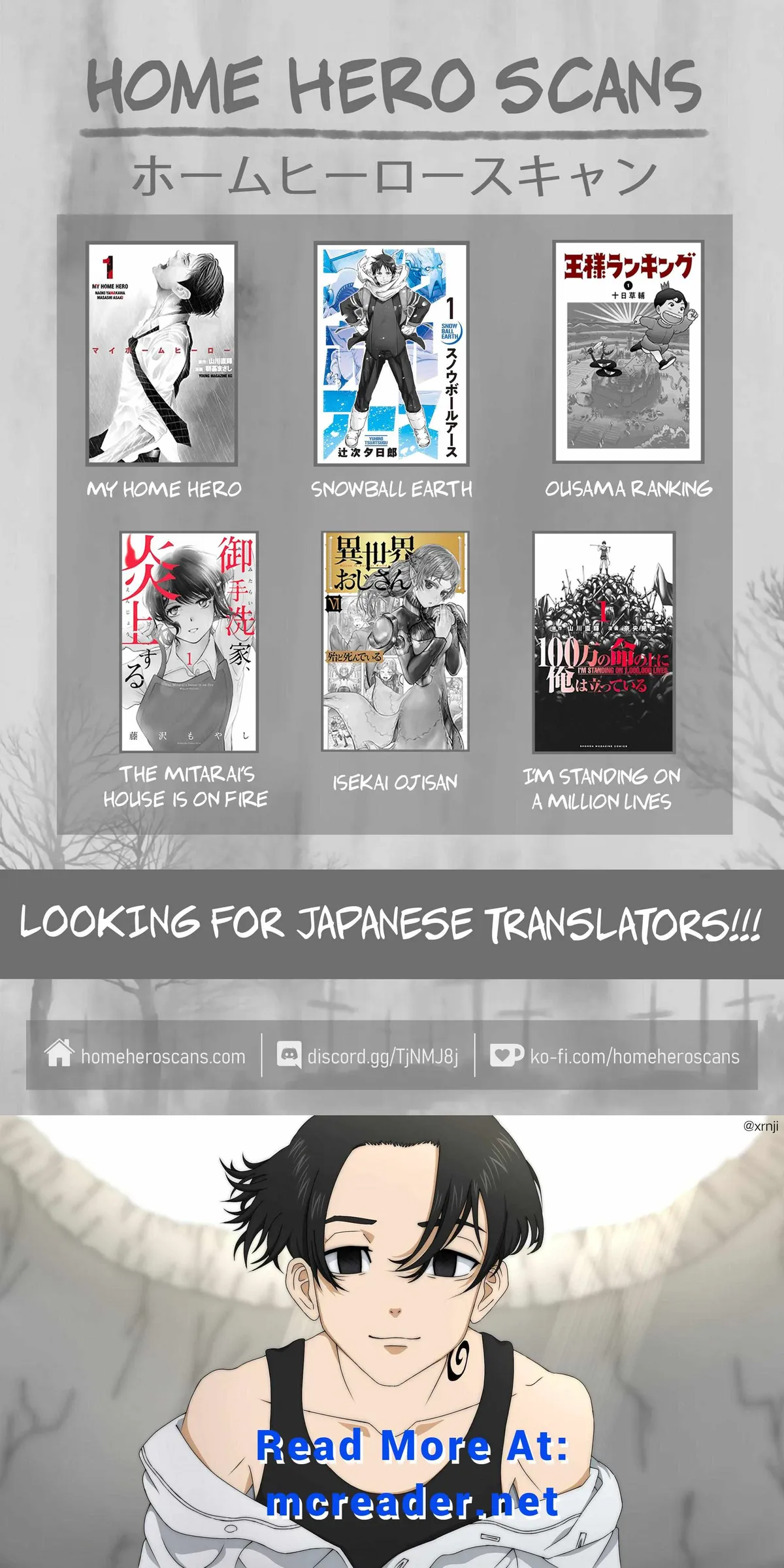 Furitsumore Kodoku na Shi yo Chapter 5 page 29 - 