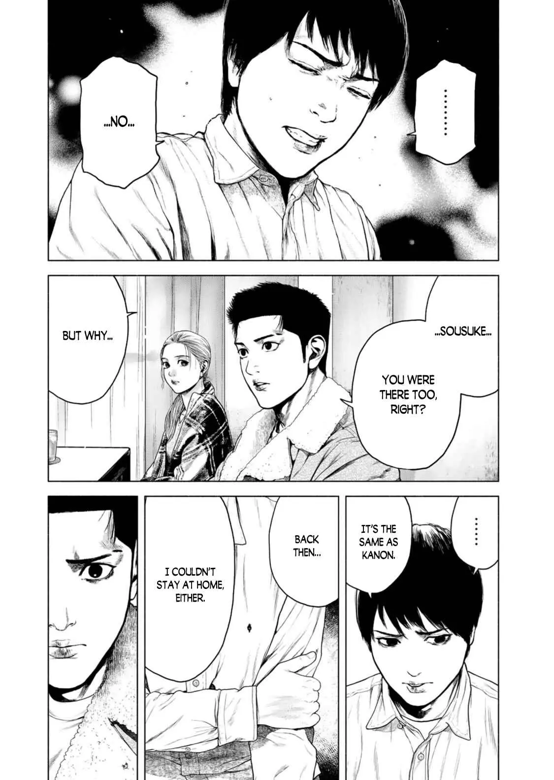 Furitsumore Kodoku na Shi yo Chapter 5 page 5 - 