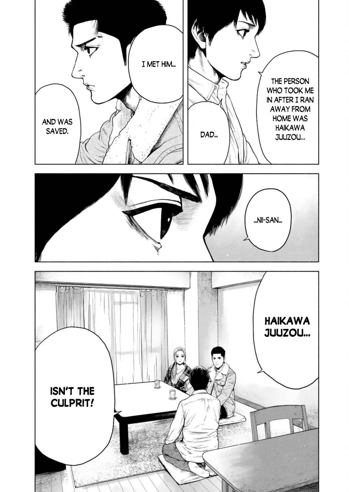 Furitsumore Kodoku na Shi yo Chapter 5 page 6 - 