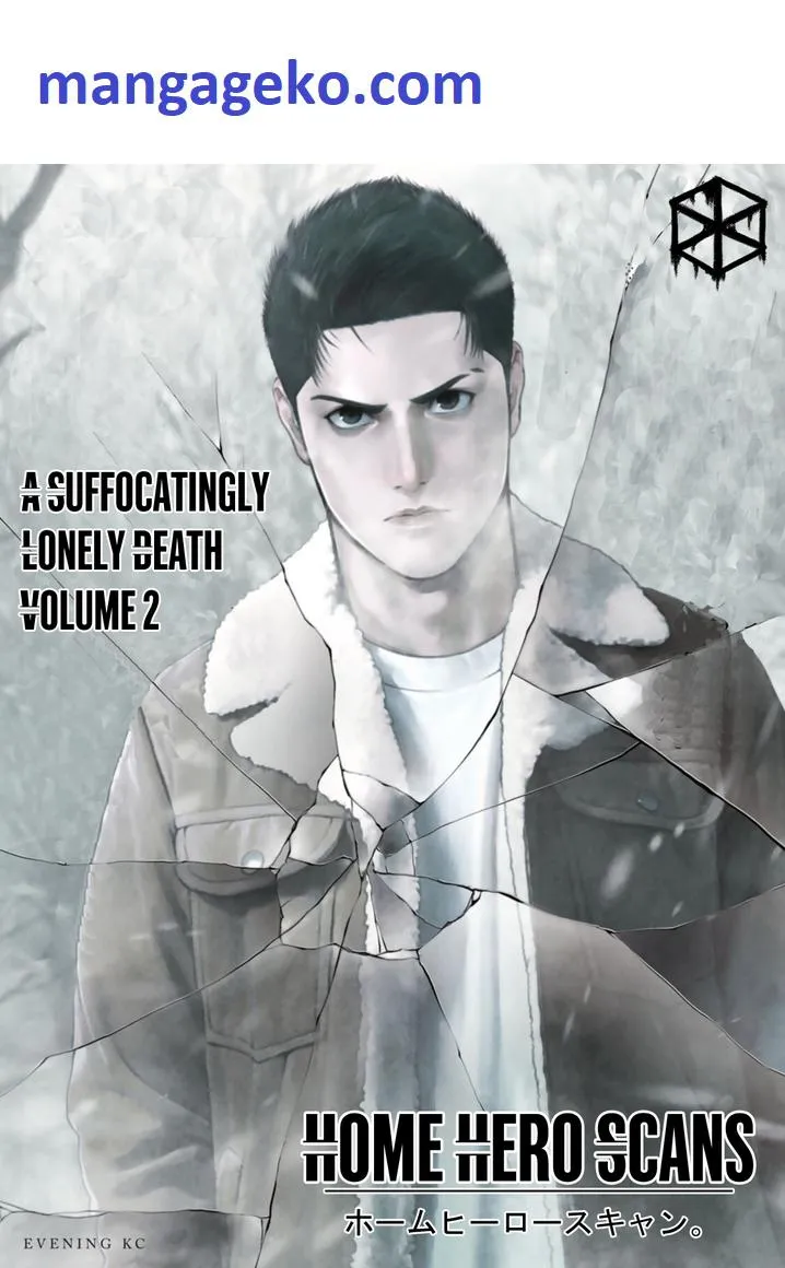 Furitsumore Kodoku na Shi yo Chapter 6 page 1 - 