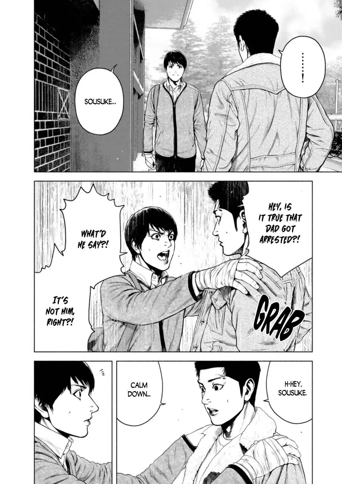 Furitsumore Kodoku na Shi yo Chapter 6 page 18 - 