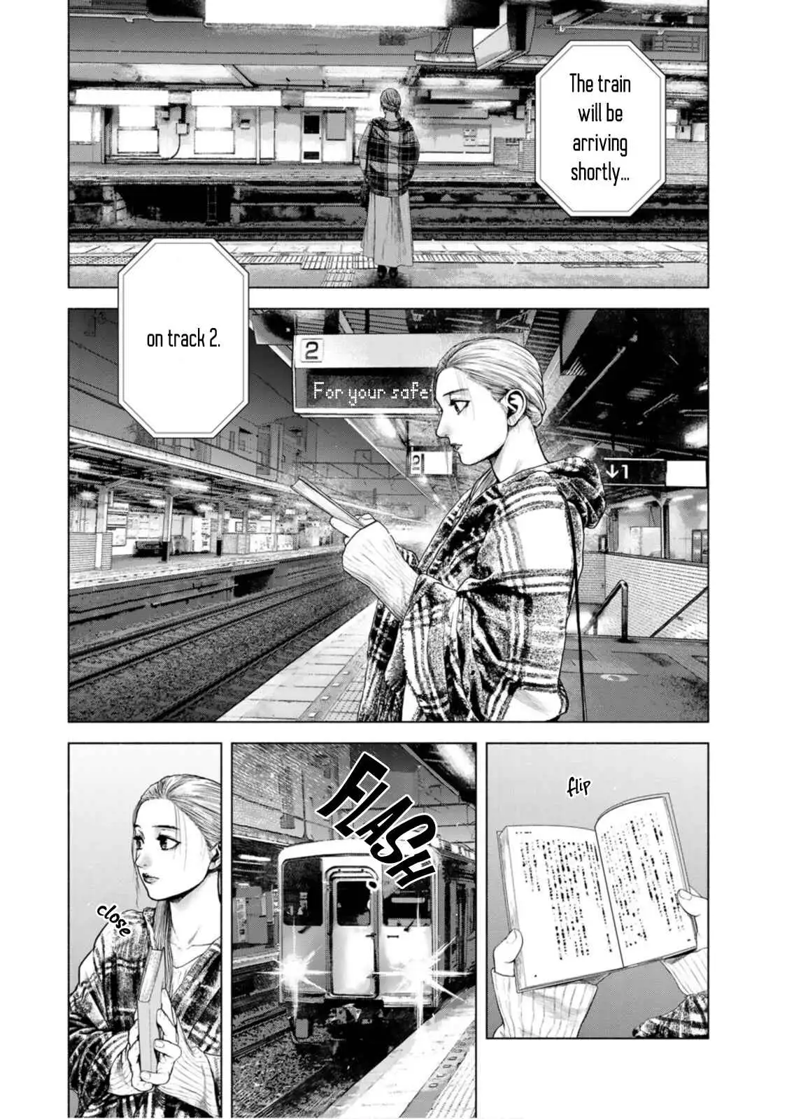 Furitsumore Kodoku na Shi yo Chapter 6 page 25 - 