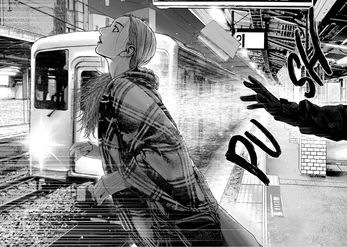 Furitsumore Kodoku na Shi yo Chapter 6 page 26 - 