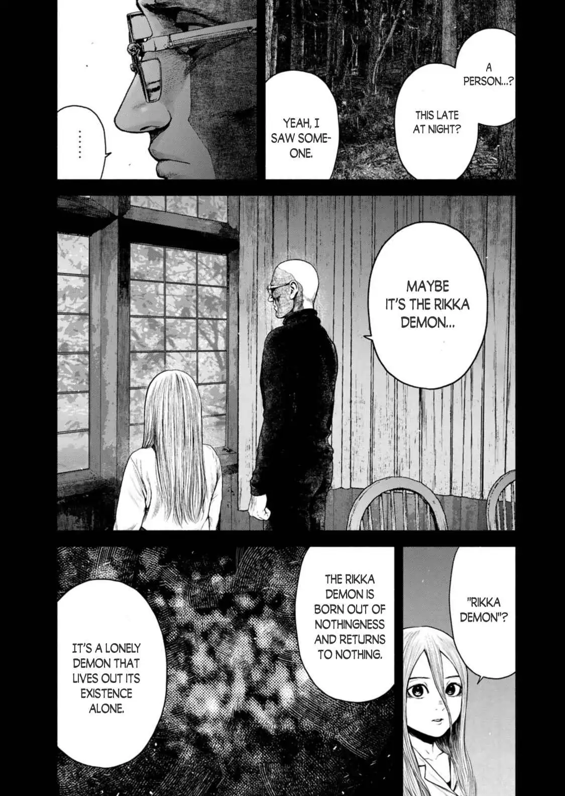 Furitsumore Kodoku na Shi yo Chapter 6 page 4 - 