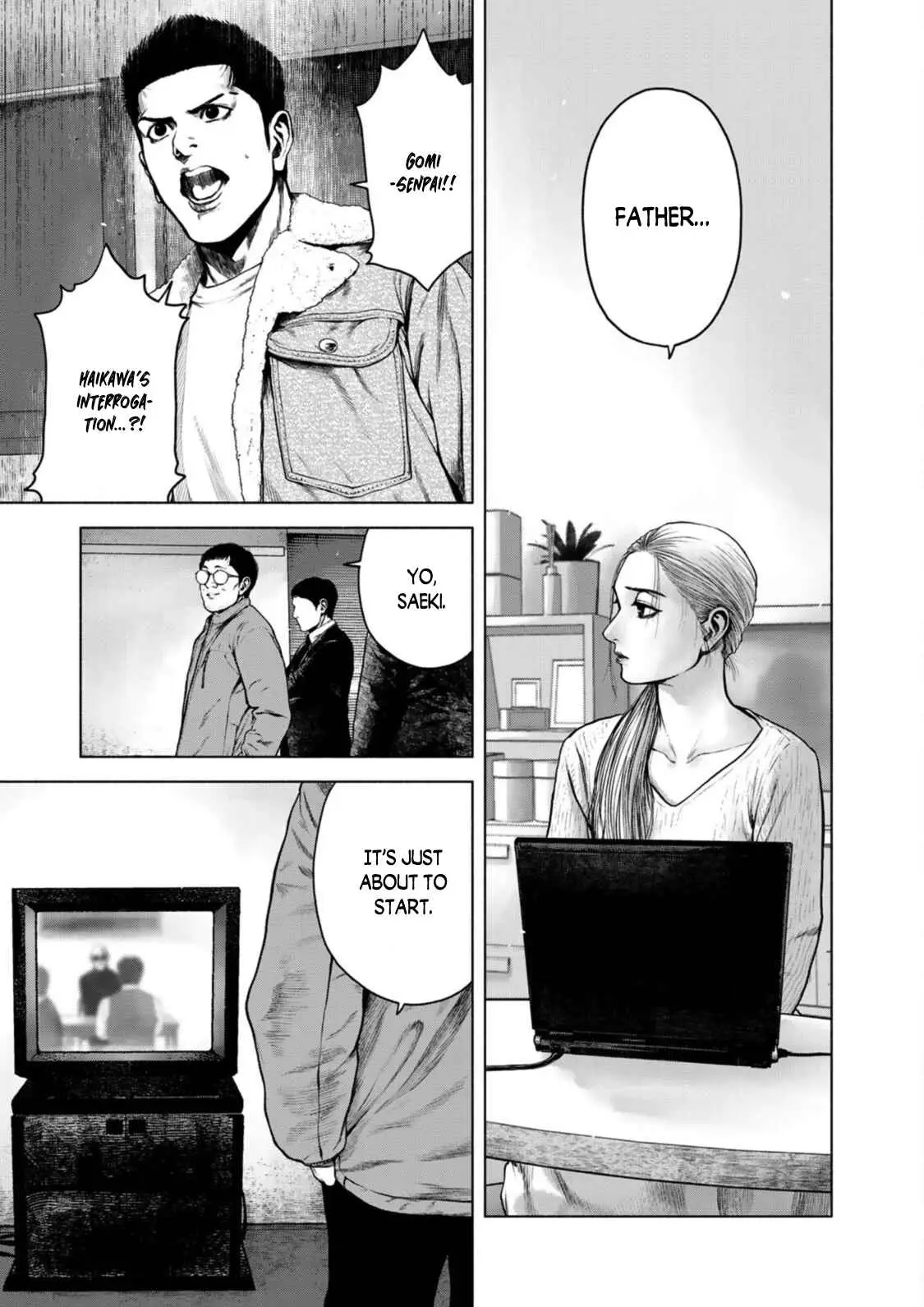 Furitsumore Kodoku na Shi yo Chapter 6 page 7 - 