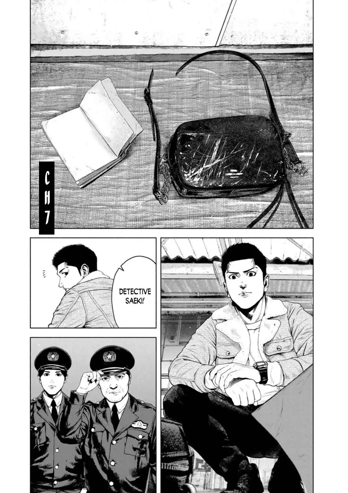 Furitsumore Kodoku na Shi yo Chapter 7 page 2 - 