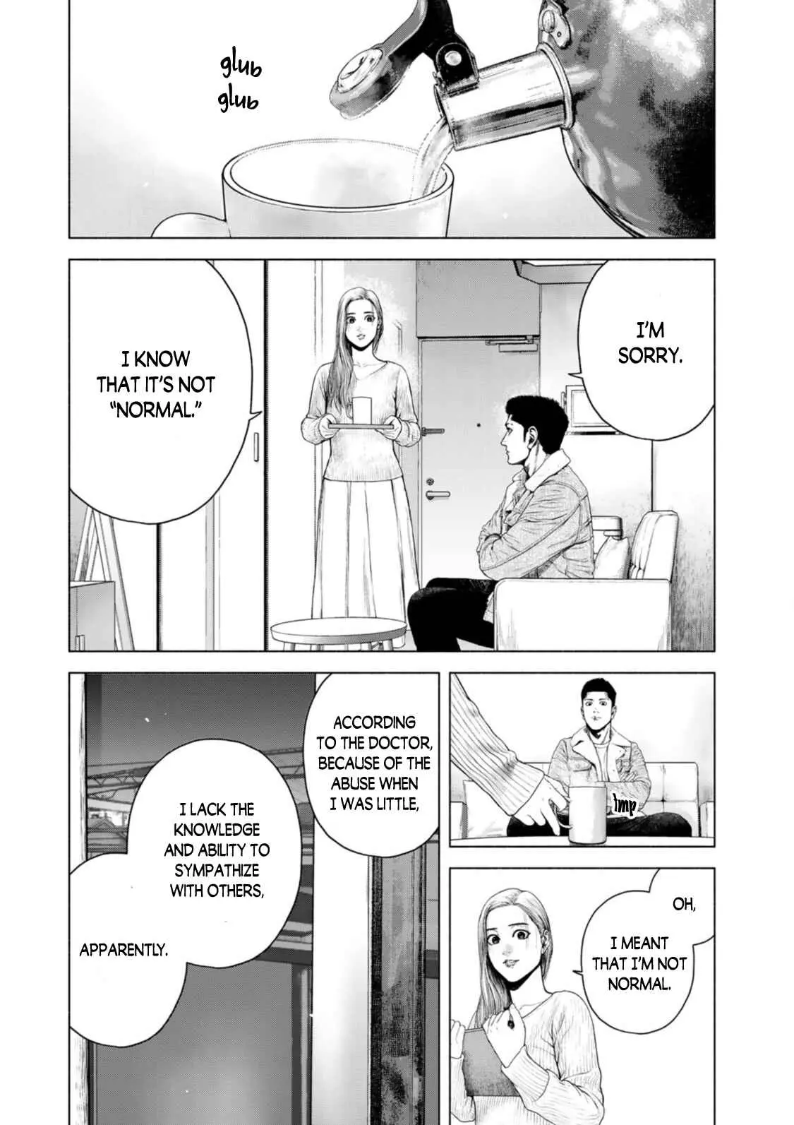 Furitsumore Kodoku na Shi yo Chapter 7 page 16 - 