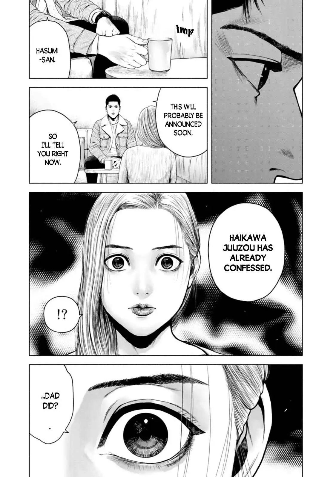 Furitsumore Kodoku na Shi yo Chapter 7 page 18 - 