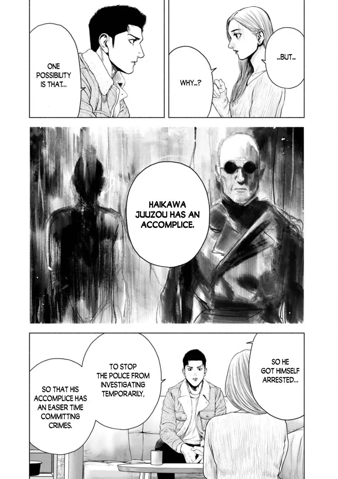 Furitsumore Kodoku na Shi yo Chapter 7 page 26 - 