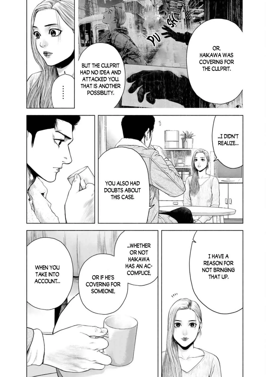 Furitsumore Kodoku na Shi yo Chapter 7 page 27 - 