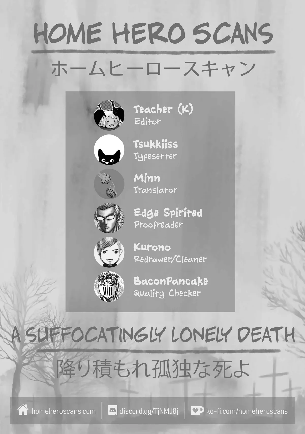 Furitsumore Kodoku na Shi yo Chapter 7 page 30 - 