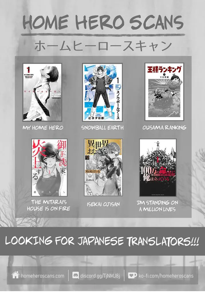 Furitsumore Kodoku na Shi yo Chapter 7 page 31 - 